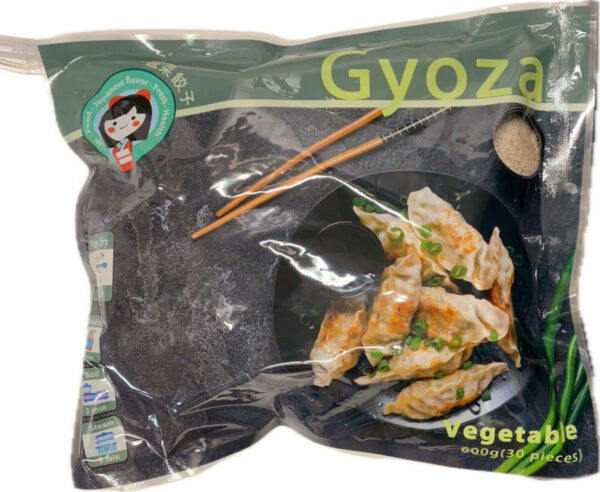 JH12757 - Jiahe brand vegetable gyoza (white) /嘉禾日式蔬菜煎饺（白皮）600g