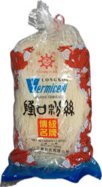 JH12746 - Guan Zhu Longkou vermicelli / 冠珠龙口粉丝 500g - 图片 2