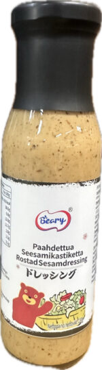 Beary roasted sesame goma dressing /百利日式芝麻沙拉酱 230g - 图片 2