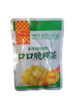 Chuannan crisp pickled vegetable/ 川南口口脆榨菜 62g