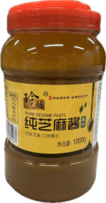 Zhenchun pure sesame paste/ 珍醇纯芝麻酱 1kg - 图片 2