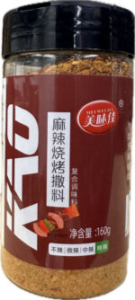 MWJ BBQ seasoning spicy flavor / 美味佳烧烤撒料麻辣味 160g - 图片 2