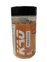 MWJ BBQ seasoning garlic flavor / 美味佳烧烤撒料蒜香味 160g