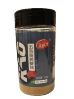 MWJ BBQ seasoning spiced flavor / 美味佳烧烤撒料五香味 160g