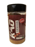 MWJ BBQ seasoning spicy flavor / 美味佳烧烤撒料麻辣味 160g