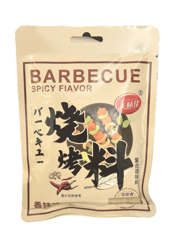 MWJ BBQ seasoning spicy flavor in bag / 美味佳烧烤调料 香辣味 袋装 100g