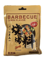MWJ BBQ seasoning cumin flavor in bag / 美味佳烧烤调料 孜然味 袋装 100g