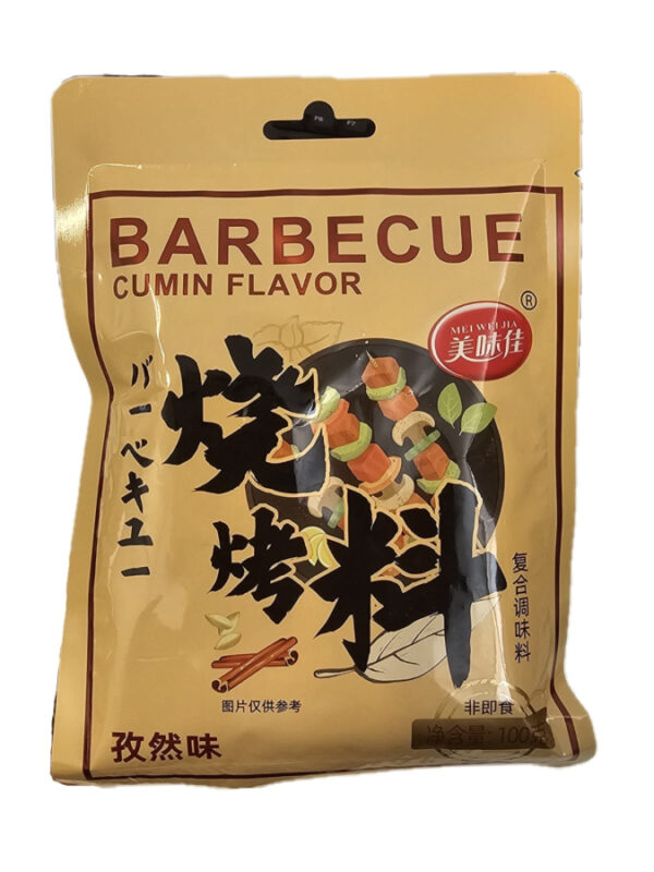 MWJ BBQ seasoning cumin flavor in bag / 美味佳烧烤调料 孜然味 袋装 100g