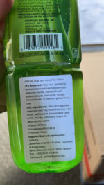 Assi aloe vera drink/ 韩国芦荟汁 500ml - 图片 2