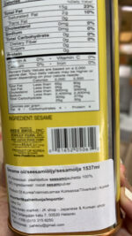 Korean sesame oil / seesamiöljy / 韩国芝麻油 1537ml - 图片 2