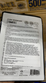 Dermal It's Real Superfood mask (tomato) / 西红柿面膜 1kpl - Image 2