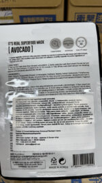 Dermal It's Real Superfood mask (avocado) / 牛油果面膜 1kpl - 图片 2
