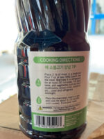 Assi BBQ sauce for beef Baebulgogi yangnyeom/ 韩国烧烤酱 牛肉 840g - Image 2