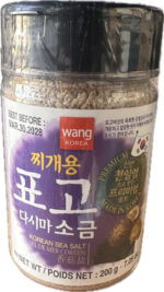 Wang Korean sea salt (pyogo dashima sogum) / 韩国王牌海盐 200g - 图片 2