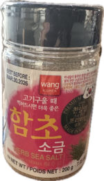Wang Korean herb sea salt (hamchosogum) / 韩国王牌草本海盐 200g - Image 2