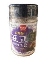 Wang Korean sea salt (pyogo dashima sogum) / 韩国王牌海盐 200g