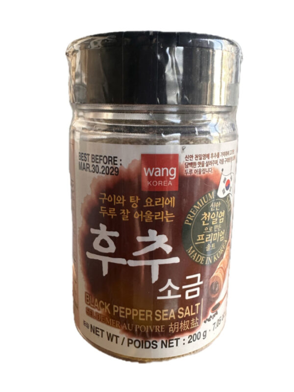 Wang Korean black pepper sea salt (hoochoosogum) / 韩国王牌黑胡椒海盐 200g