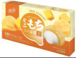 JH13907 - Yuki Love Mini mochi mango flavor (orange tape) 雪之恋小巧麻薯芒果风味 80g - Image 2