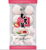 JH03103 - Yuki Love Strawberry flavor mochi (pink tape) 雪之恋草莓风味梦大福 240g - Image 3