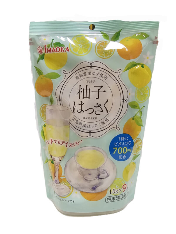 JH14538 Imaoka Yuzu Hassaku powdered drink/ 今岡 柚子味粉末清凉冲剂饮料 (15gx9) 135g