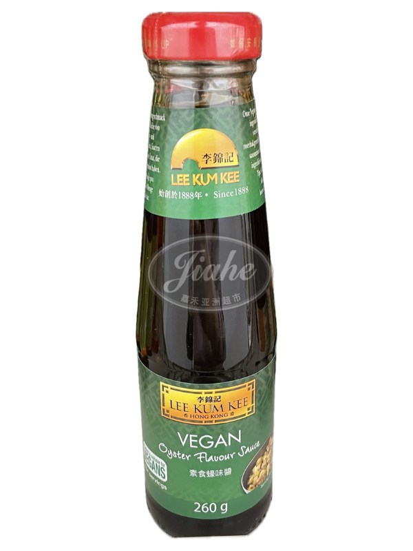 1735047393676ab8e1c452e.png LKK vegan oyster flavor sauce /李锦记素蚝油 260g - 图片 1