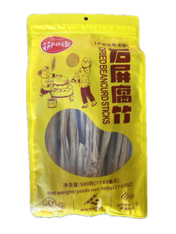 KLKW Dried beancurd sticks / 筷来筷往石屏腐竹 500g