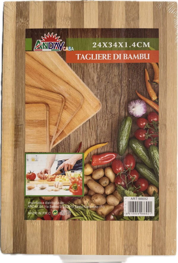 96692 | D20002 Cutting board / 家庭式切菜板 24x34x1.4cm