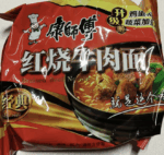 Mr.kon instant noodle roasted beef/ 康师傅红烧面 袋装 105g - 图片 2