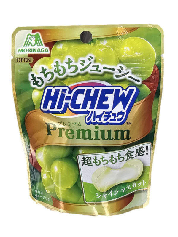 Morinaga Hi-Chew Premium Shine Muscat /森永水果夹心软糖 青提味 35g