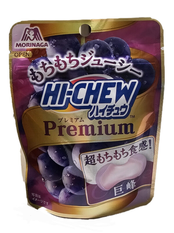 Morinaga Hi-Chew Premium Red Grape /森永水果夹心软糖 葡萄味 35g