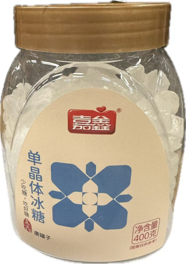 JX single crystal rock sugar in bottle/ 嘉鑫单晶冰糖 瓶装 400g