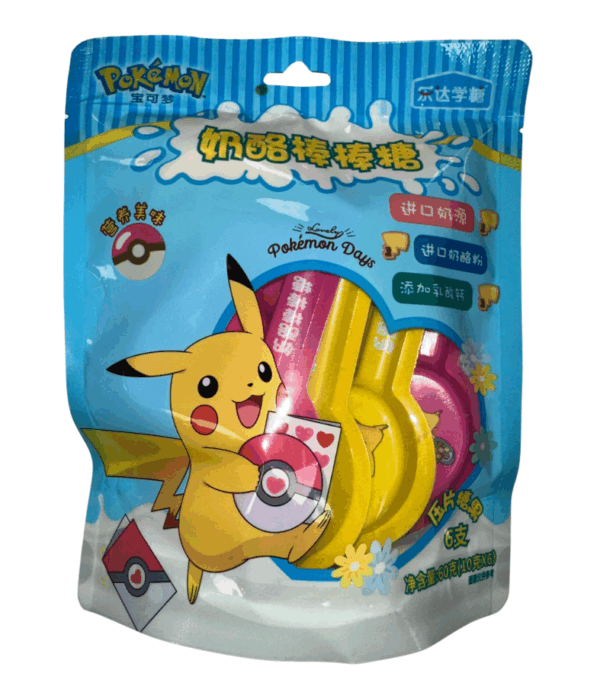 Leda cheese lollipop 乐达奶酪棒棒糖 乳酸钙 60g