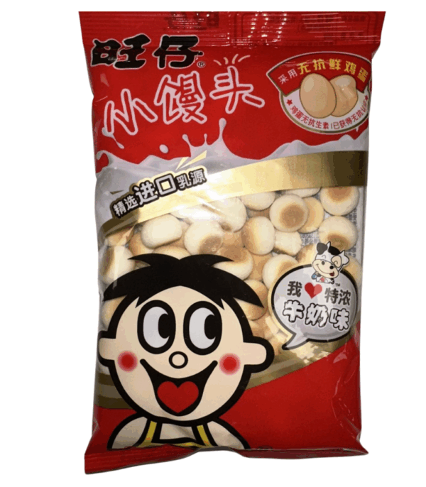 Want Want ball cake heavy milk flavor 旺仔小馒头 特浓牛奶味 55g