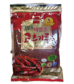 Wang red pepper powder coarse / 王牌韩国辣椒粉 粗 453g