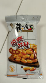 HFH Spicy peanuts/黄飞红香辣花生 70g - 图片 2