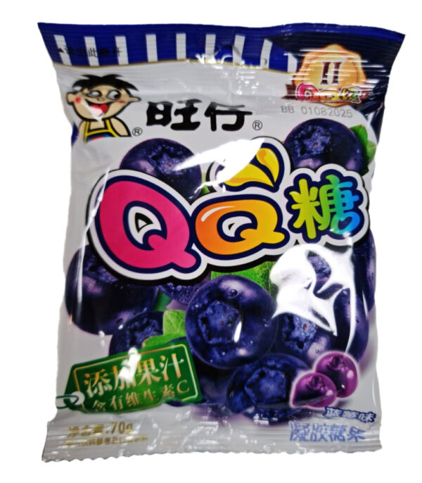 WW QQ gummy candy blueberry flavor / 旺仔qq糖蓝莓味70g