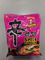 Nongshim shin Ramyun tom yum 农心辛拉面冬阴功味 123g - 图片 2