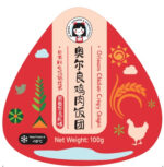 JK New orleans chicken crispy onigiri/ 新奥尔良鸡肉脆香饭团/ Rapeaa Onigiri-kanaa 100g - 图片 2