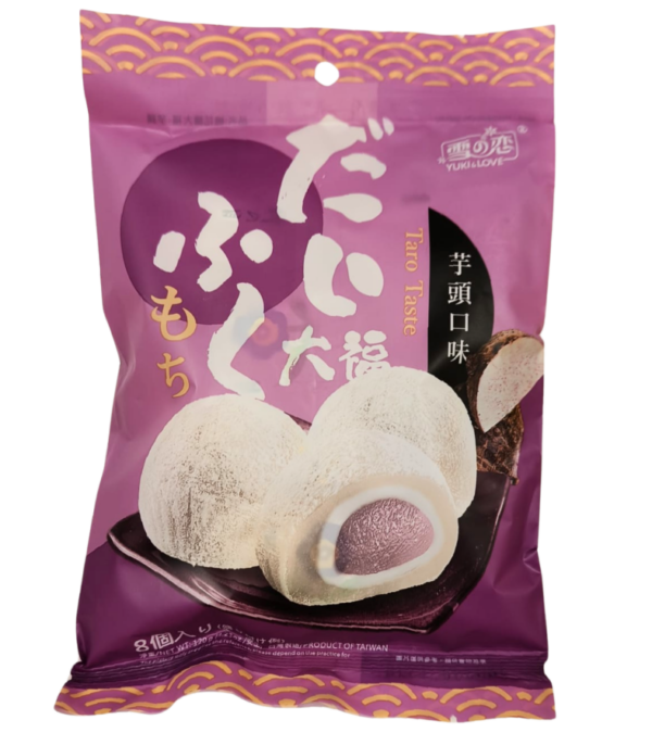 Yuki Love Marshmallow daifuku taro 雪之恋棉大福 芋头 120g
