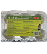 DZC Preserved duck eggs (pi tan) 6pcs / 蛋之初松花皮蛋六枚装 (58g*6) - Image 2