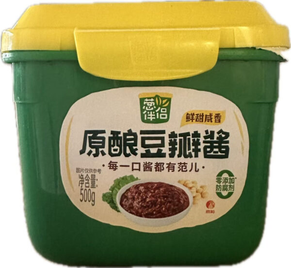 CBL LYX Soy bean Paste (Toban)/ 六月香豆瓣酱 (盒装) 500g