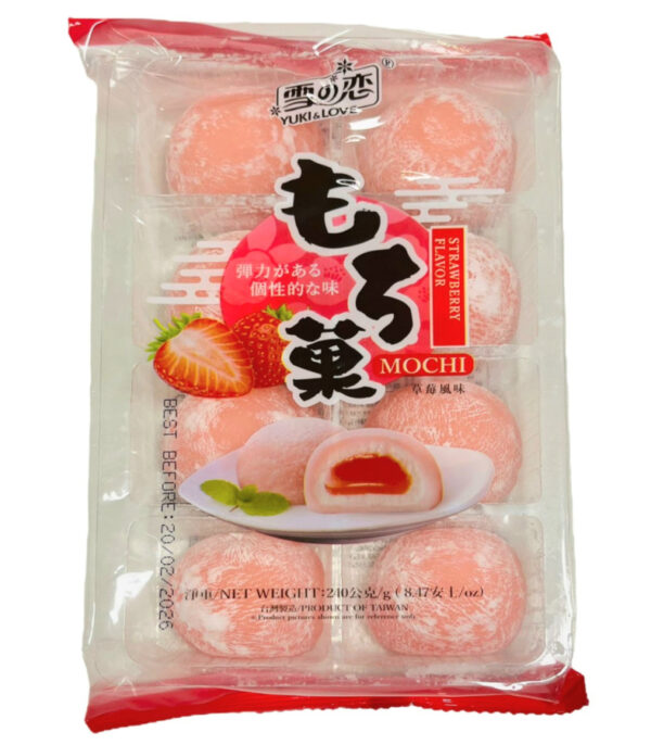 JH03103 - Yuki Love Strawberry flavor mochi (pink tape) 雪之恋草莓风味梦大福 240g