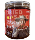 DSDS garlic chili sauce with beef / 大叔大蔬蒜蓉辣椒牛肉酱 280g