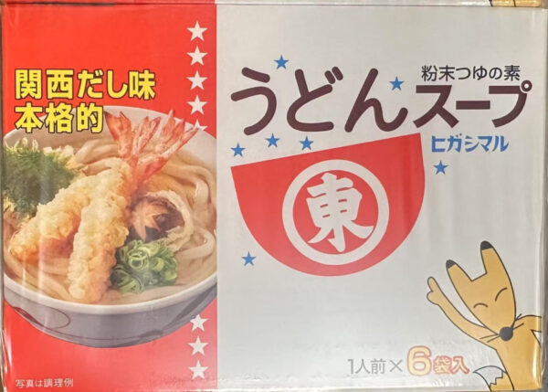 Higashimaru Bonito udon soup 48g 乌冬汤精
