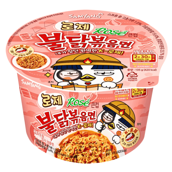 Samyang hot chicken ramen big bowl rose 三养玫瑰火鸡碗面 105g