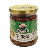 FSG Sichuan pepper pickles (shijin)/ Sichuanin pippurikurkku 280g