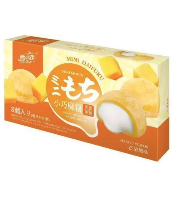 JH13907 - Yuki Love Mini mochi mango flavor (orange tape) 雪之恋小巧麻薯芒果风味 80g
