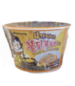 Samyang hot chicken ramen big bowl 4 cheese noodle 三养火鸡碗面 芝士拌面 110g