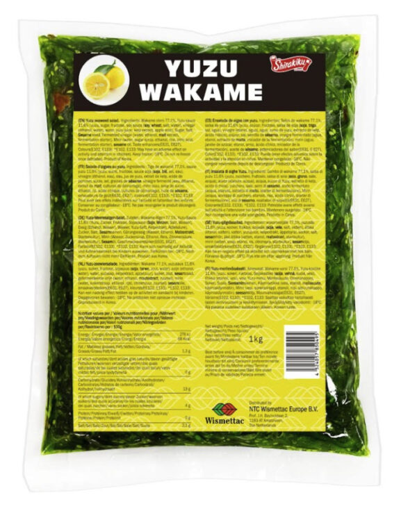 Shirakiku frozen seaweed salad yuzu flavored 柚子风味海草沙拉 1kg