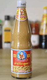 HB soybean paste /泰国肥儿标黄豆酱 700ml - 图片 2